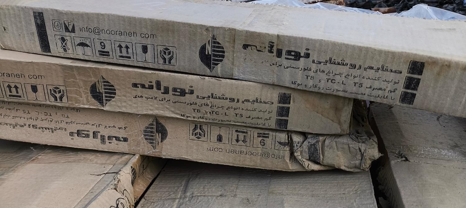 سقفی نو داخل کارتن (فوری زیر قیمت)تعداد ۴۰۰|لوستر و چراغ آویز|اصفهان, لنبان|دیوار