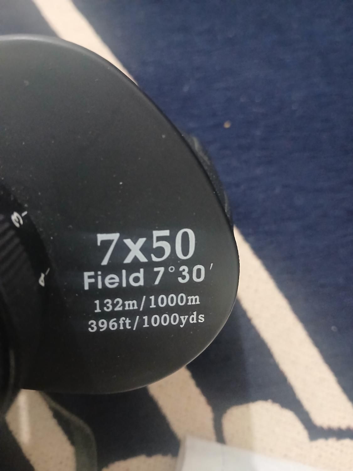 دوربین شکاری امریکای|کوهنوردی و کمپینگ|اهواز, کوی باهنر|دیوار