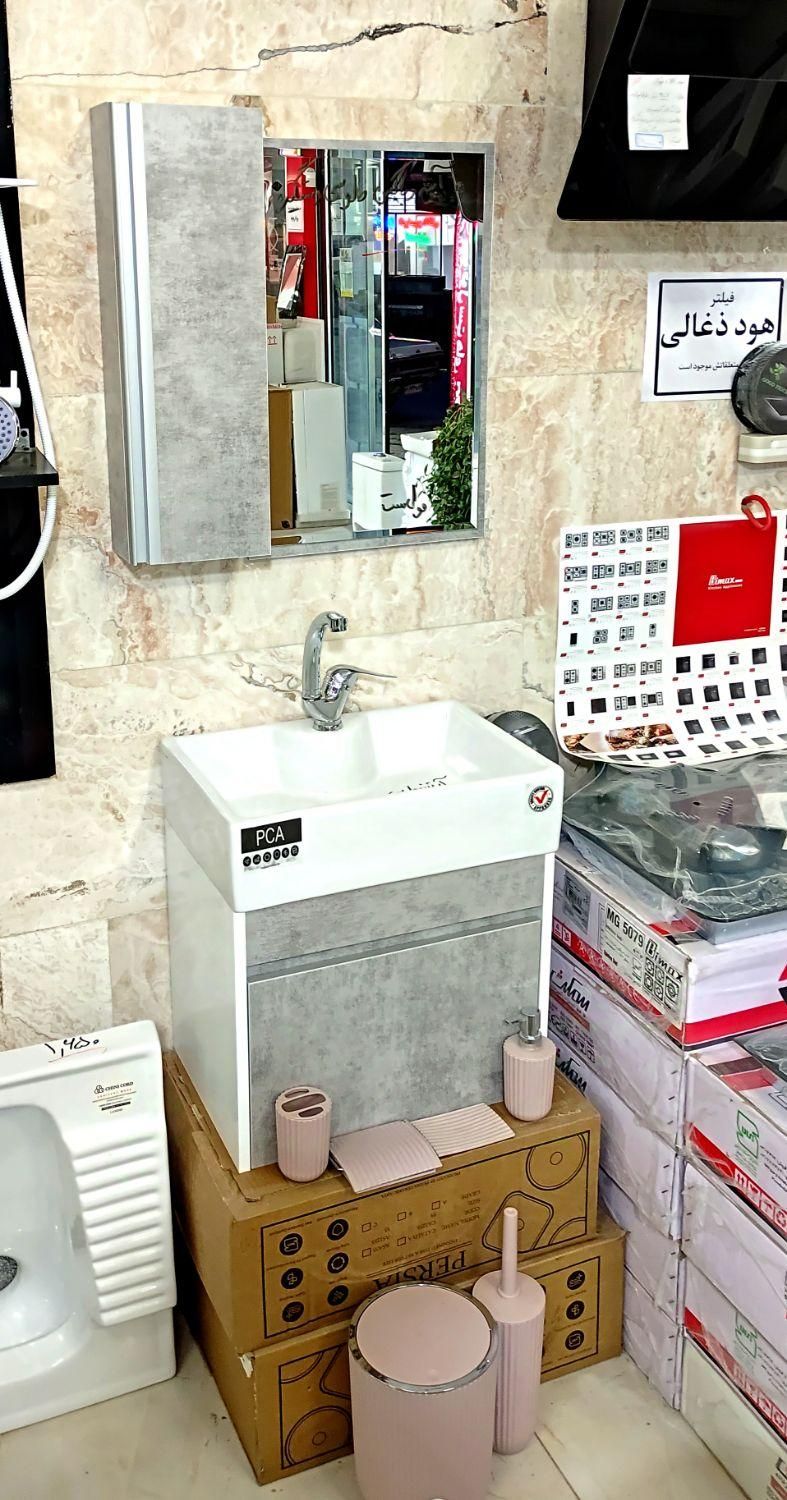 چینی آلات بهداشتی|لوازم سرویس بهداشتی|کرمانشاه, |دیوار