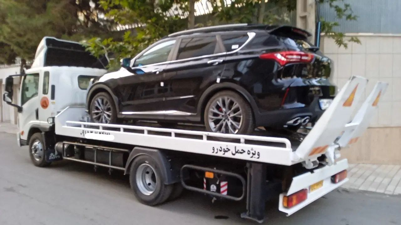 خودروبرکفی،امدادخودرو|خدمات حمل و نقل|مشهد, کوشش|دیوار