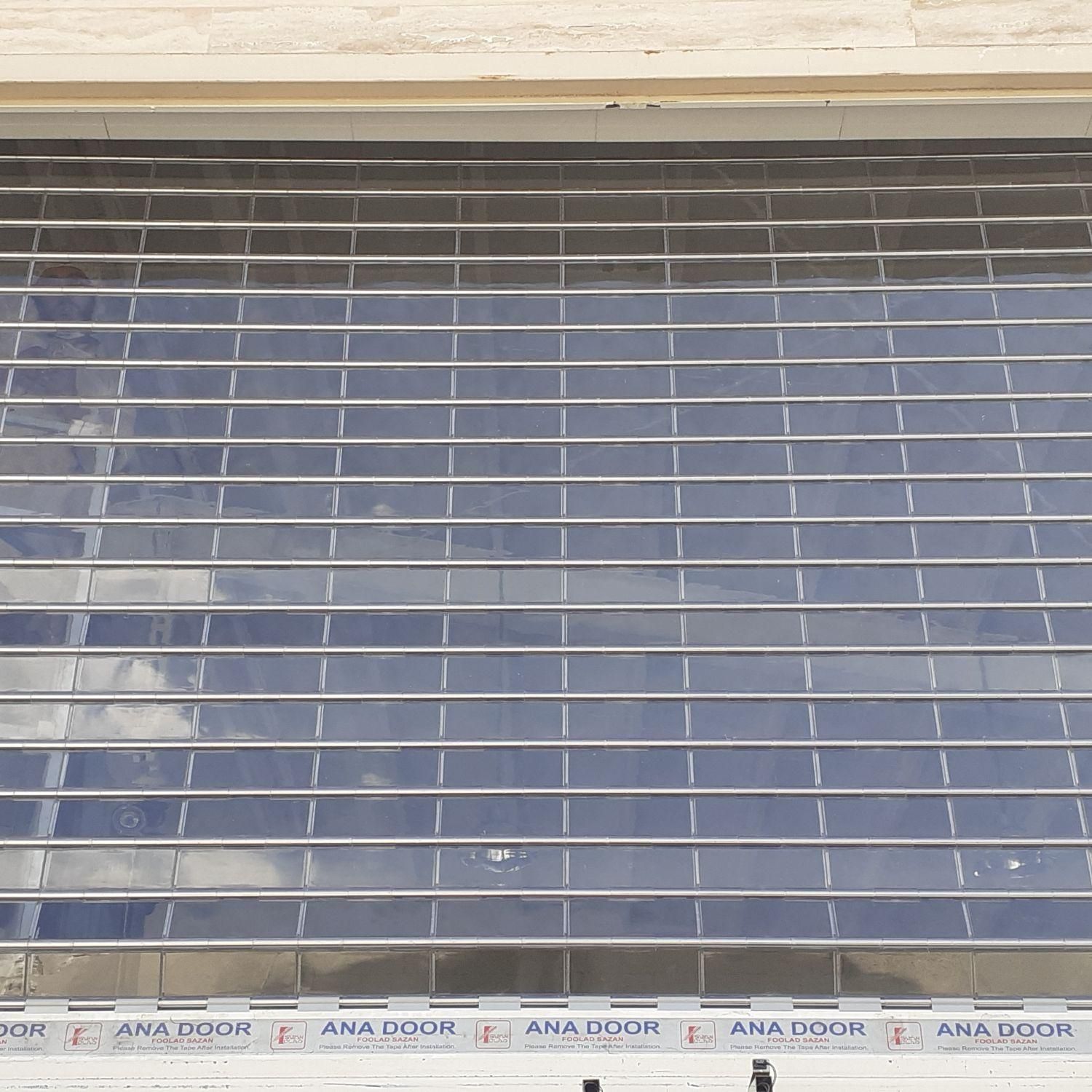 کاور و کرکره برقی احمدی|خدمات پیشه و مهارت|اهر, |دیوار