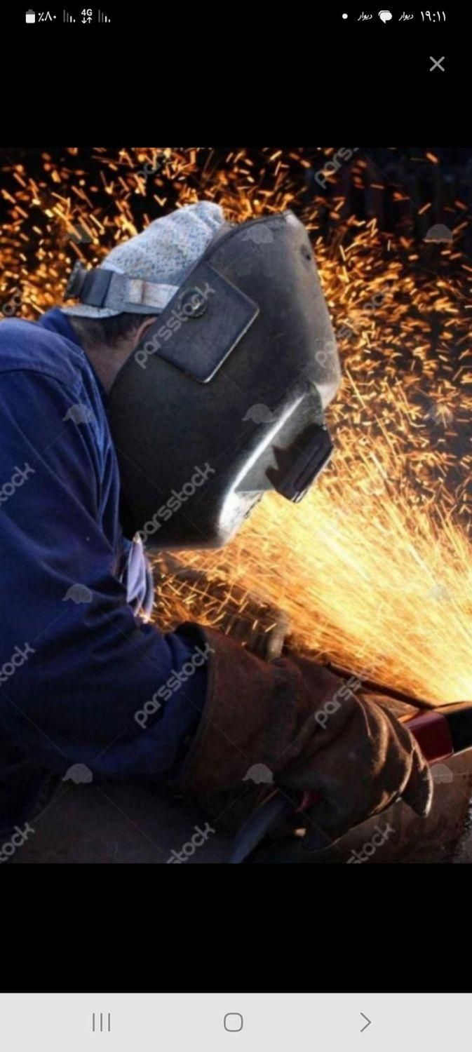 جوشکارسیار دریل تخریب فنرلوله بازکن ولوله بازکنی|خدمات پیشه و مهارت|دهدشت, |دیوار