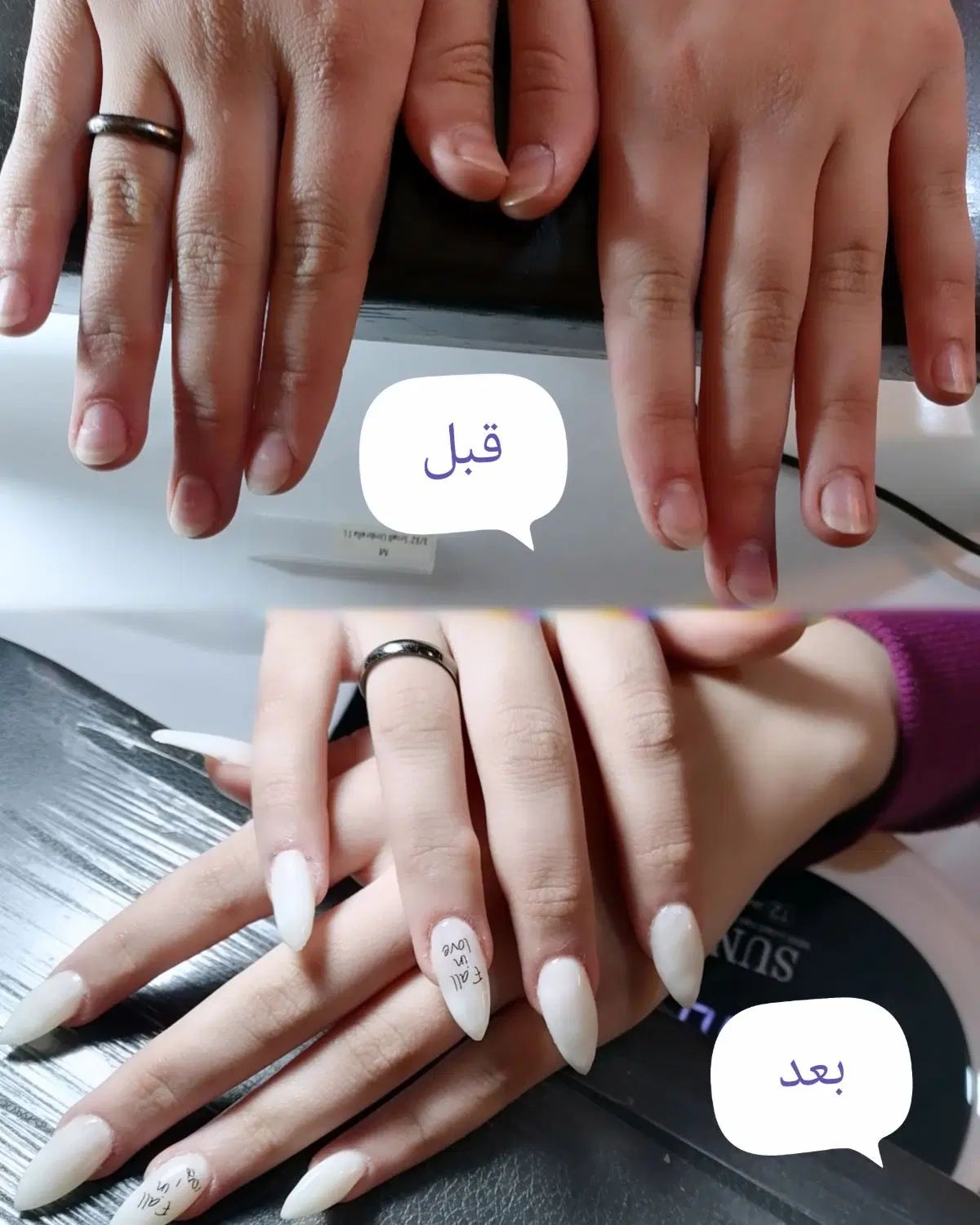 ترمیم یا کاشت ناخن فقط هزینه مواد گرفته میشه|خدمات آرایشگری و زیبایی|مشهد, جاهد شهر|دیوار
