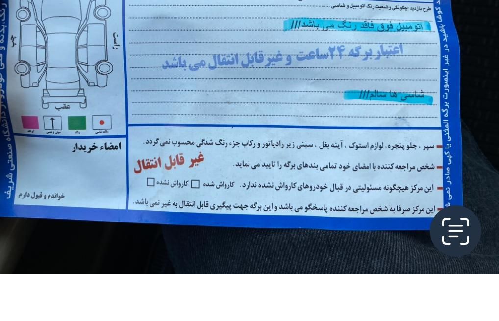 پژو پارس موتور جدید XU7P (سفارشی)، مدل ۱۴۰۱|خودرو سواری و وانت|کوهدشت, |دیوار