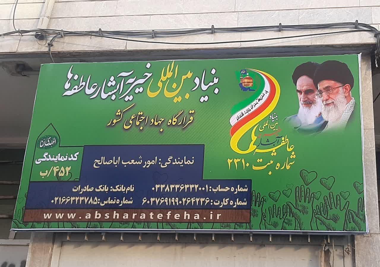 کار با تلفن  وبخش اداری پاره وقت بیمه ندارد|استخدام بازاریابی و فروش|تهران, شهرک ولیعصر جنوبی|دیوار