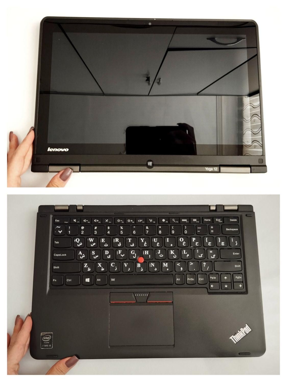 لپتاپ lenovo thinkpad yoga12 تمام لمس درحدنو|رایانه همراه|قم, باجک دو|دیوار