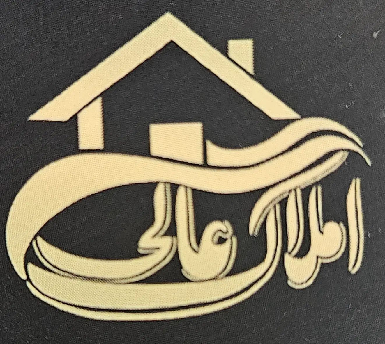 آپارتمان صفر دو خواب طبقه چهار دقیقی|فروش آپارتمان|اصفهان, جلفا|دیوار