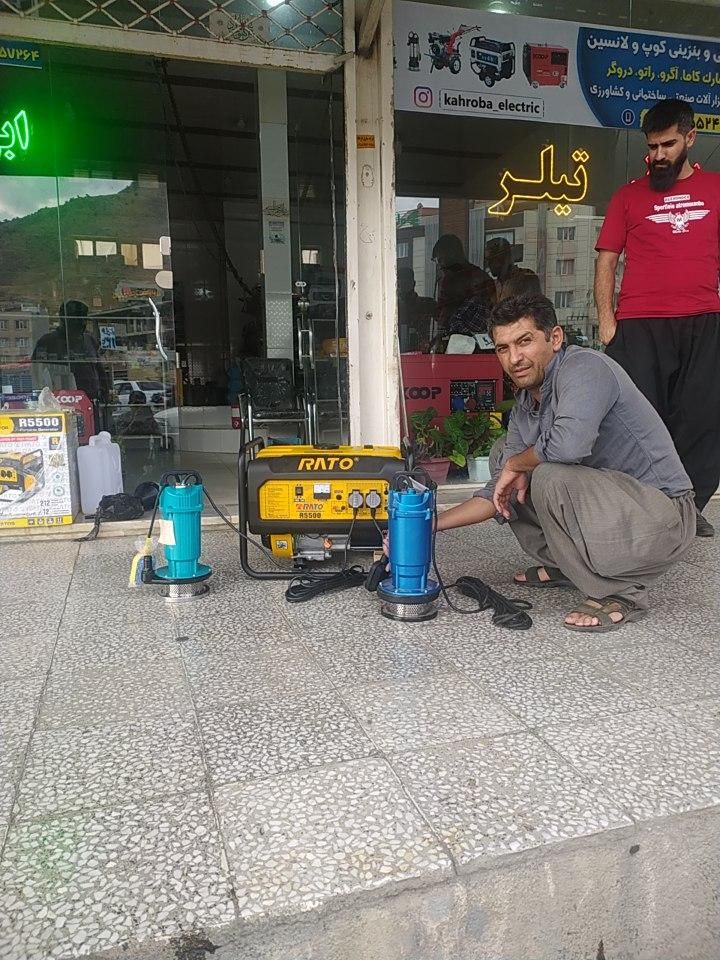 چاله کن 62 سی سی مته 30|ماشینآلات صنعتی|بانه, |دیوار