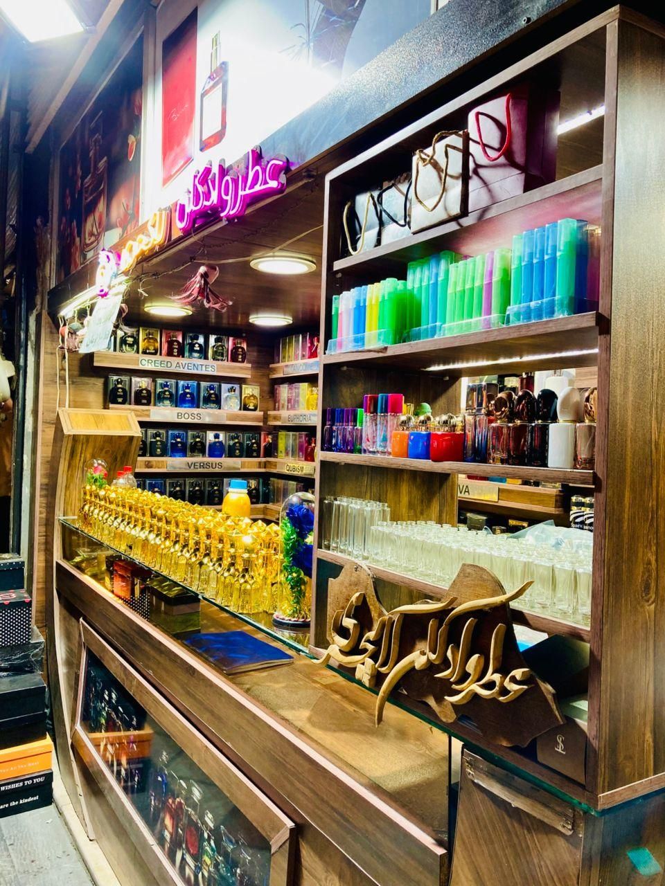 عطر و ادکلن لاکچری (عطر اصل خرده و عمده)|آرایشی، بهداشتی، درمانی|نسیمشهر, |دیوار