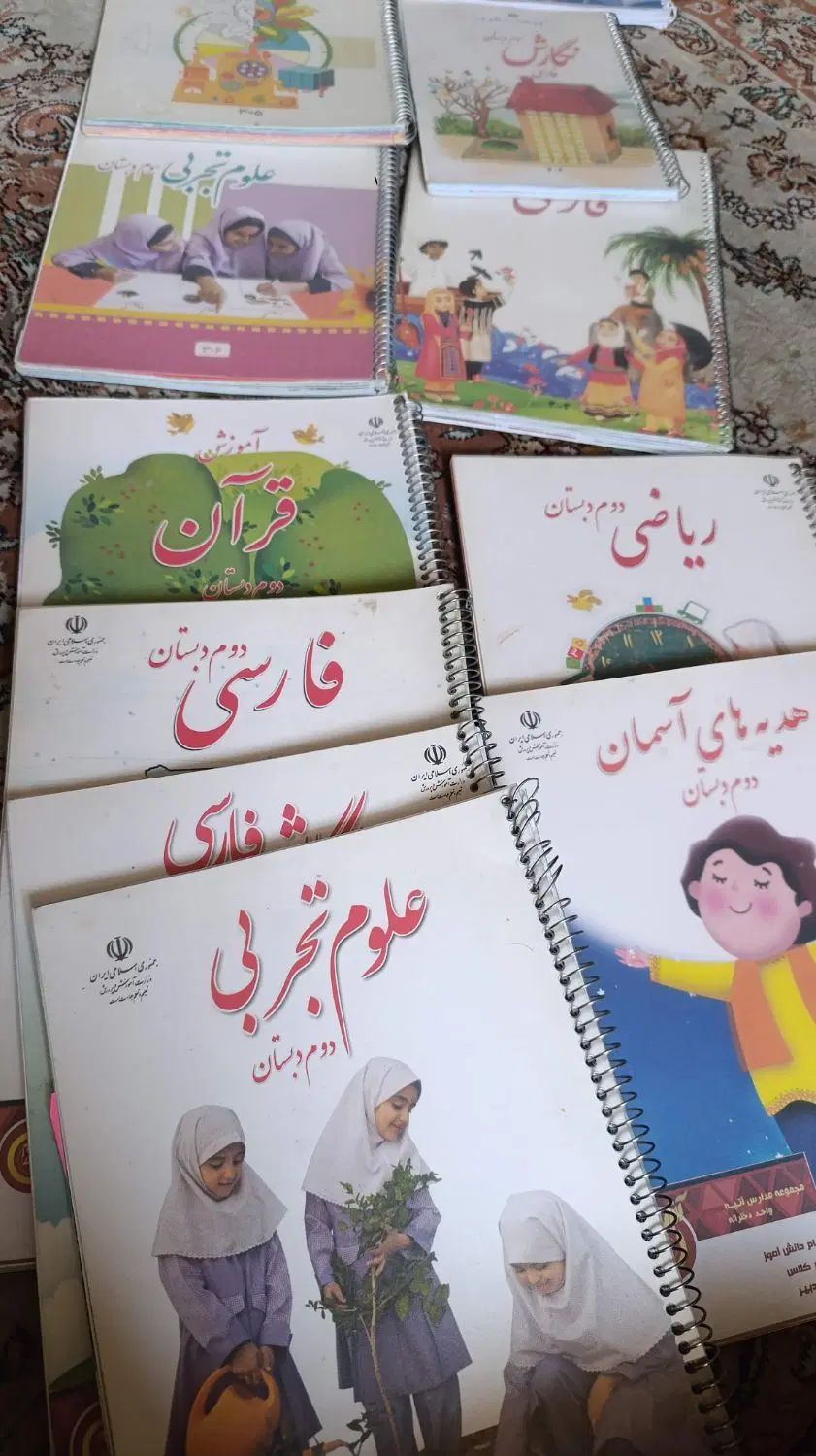 کتاب درسی اول دوم سوم چهارم سیمی کامل+کلاغ سپید|کتاب و مجله آموزشی|تهران, اختیاریه|دیوار