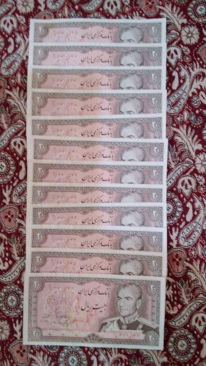 اسکناس پهلوی ۲۰۰۰۰۰۰|کلکسیون سکه، تمبر، اسکناس|بروجرد, |دیوار