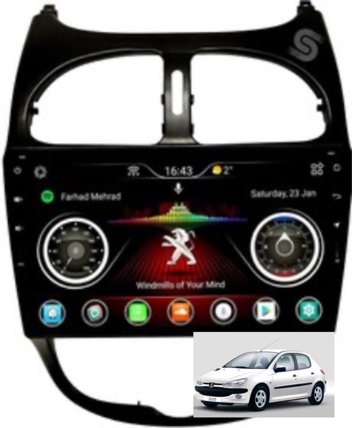 فروش مانیتور اندروید پژو ۲۰۶|قطعات یدکی و لوازم جانبی|مشهد, آزادشهر|دیوار