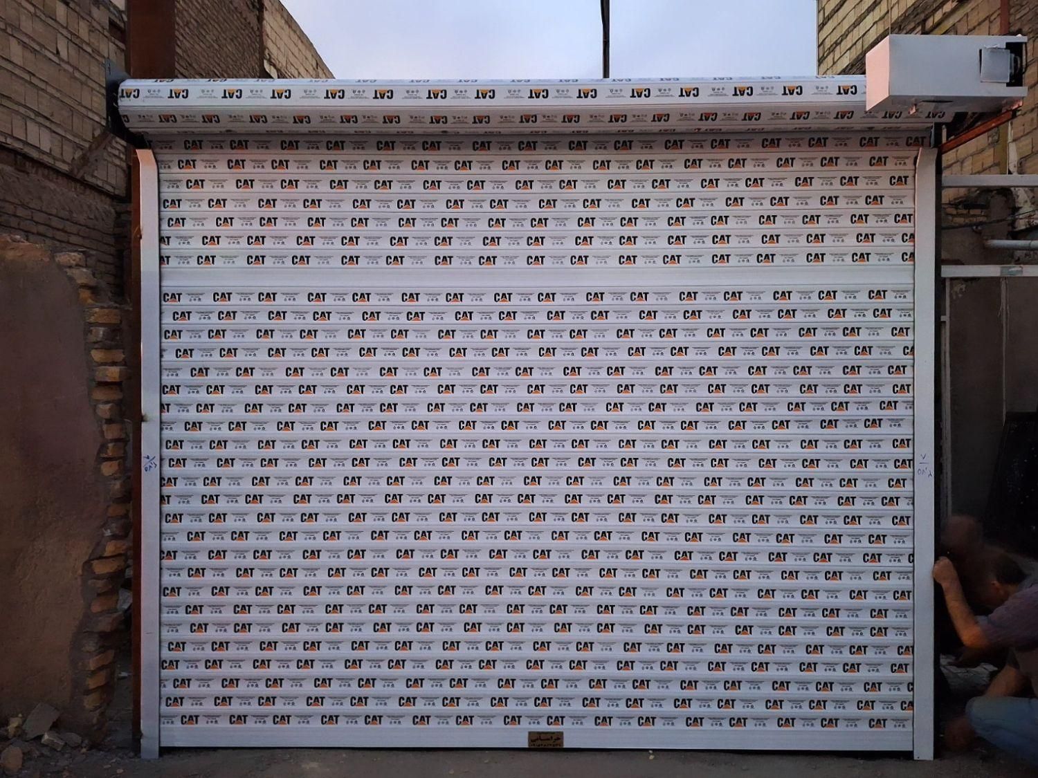 درب اتوماتیک و کرکره برقی|خدمات پیشه و مهارت|مشهد, نوید|دیوار