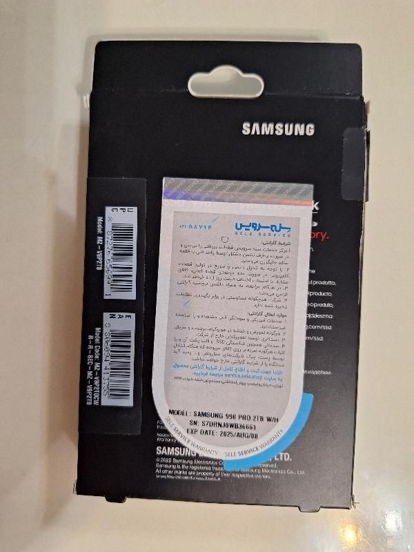 هارد سامسونگ SSD 990 PRO 2Tb with Heatsink|قطعات و لوازم جانبی رایانه|تهران, ارم|دیوار