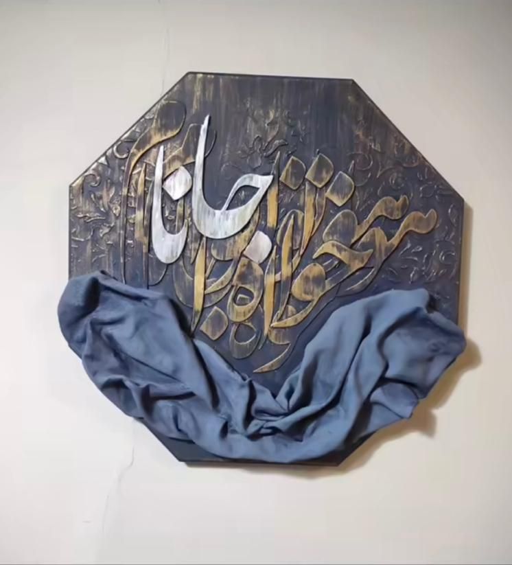 آموزش تخصصی رزین،پتینه،تابلو،کالیگرافی،میکس مدیا|خدمات آموزشی|کرج, گوهردشت|دیوار