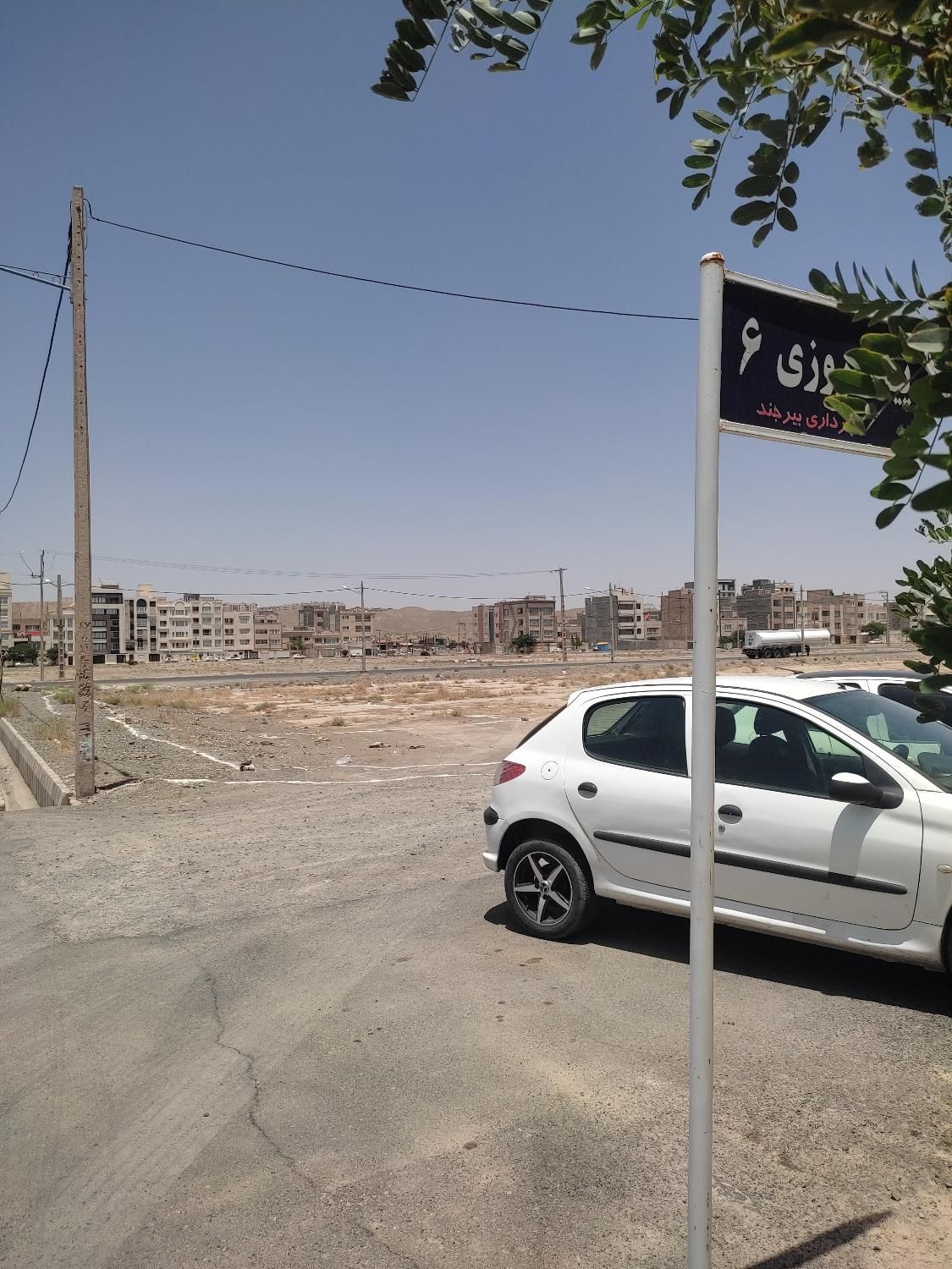تصویر 7