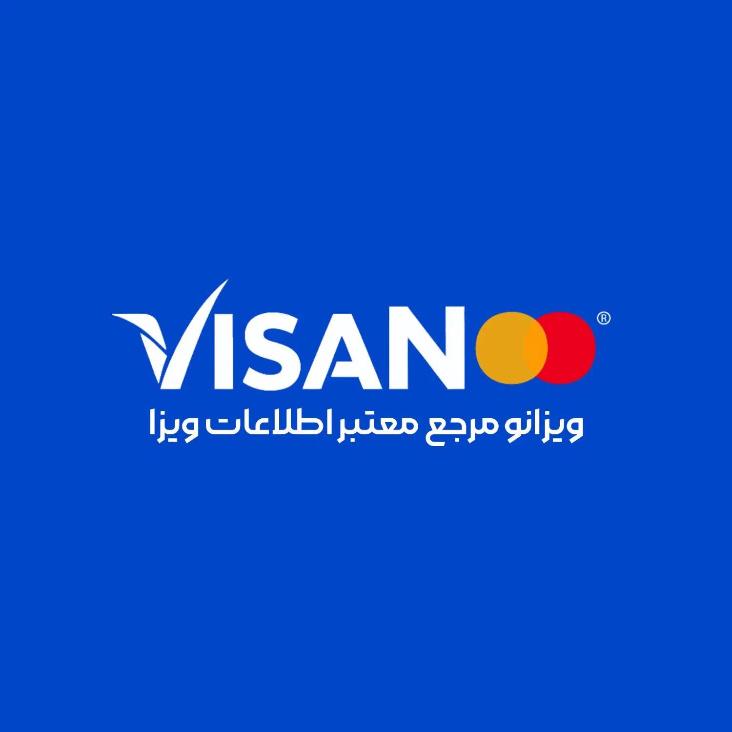 تور وقت سفارت ویزای شنگن آلمان فرانسه اسپانیا هلند|تور و چارتر|تهران, جردن|دیوار