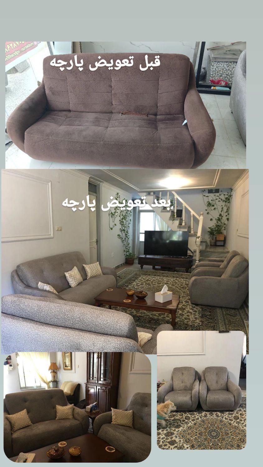 تعمیرات بازسازی و نوسازی مبلمان با کیفیت تضمینی|مبلمان خانگی و میز عسلی|رشت, معلم|دیوار