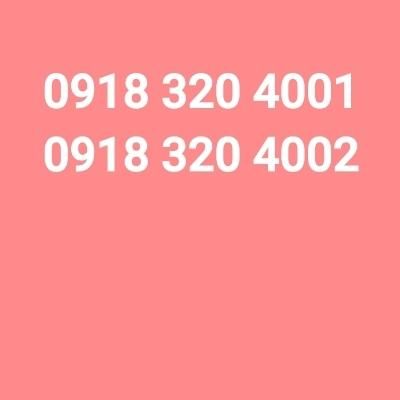 09183204001|سیم‌کارت|همدان, |دیوار