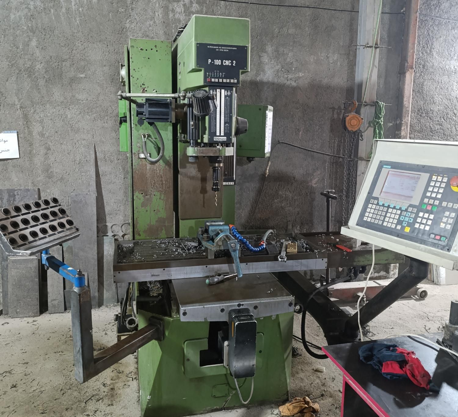 ۳ دستگاه فرز cnc و اره لنگ|ماشینآلات صنعتی|زنجان, |دیوار