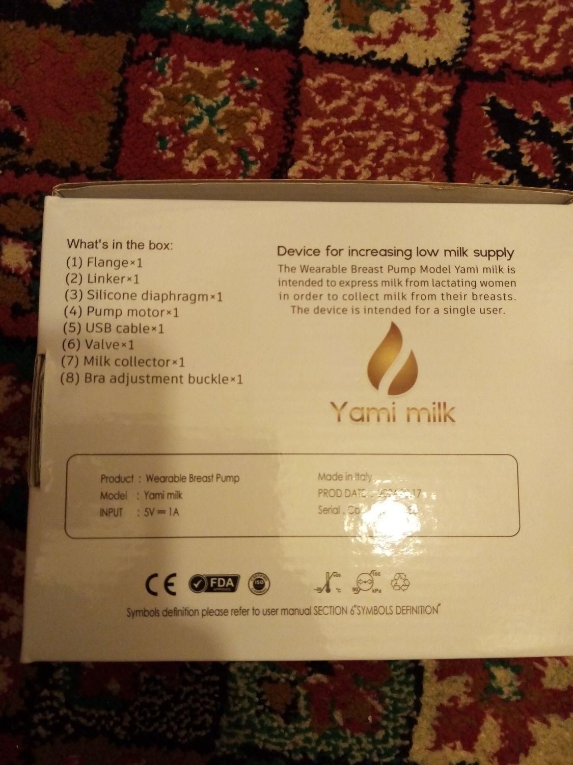 شیردوش برقی در حدنو عالی|آرایشی، بهداشتی، درمانی|رفسنجان, |دیوار