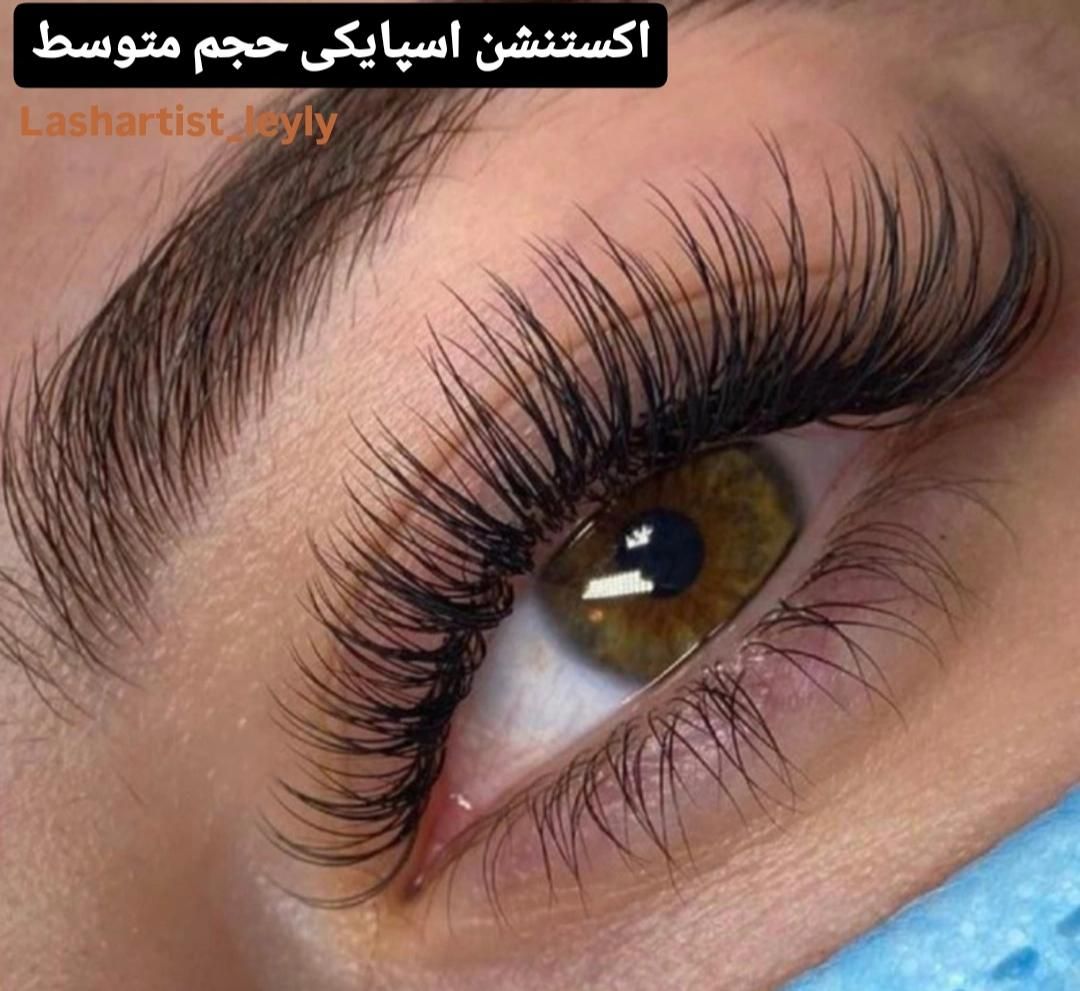اکستنشن‌ مژه ،کاشت مژه ،لیفت و لمینیت فولادشهر|خدمات آرایشگری و زیبایی|فولادشهر, C5|دیوار