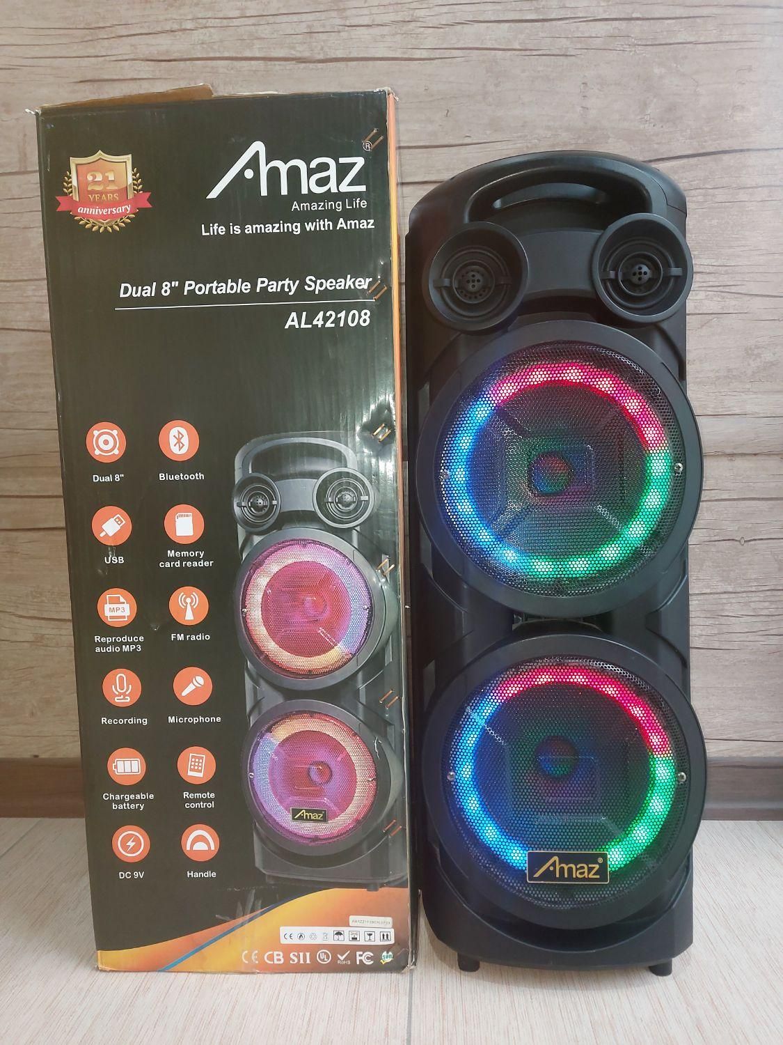اسپیکر شارژی  Amaz 42108|پخش‌کننده همراه|یزد, |دیوار