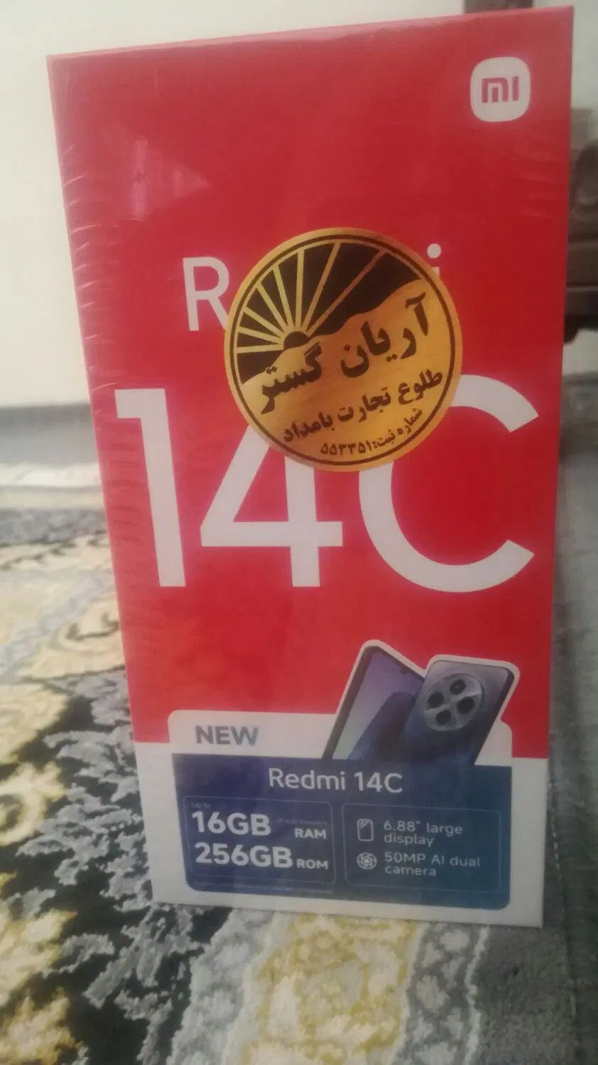 گوشی شیاومی 14c|موبایل|اسلام‌‌آباد غرب, |دیوار