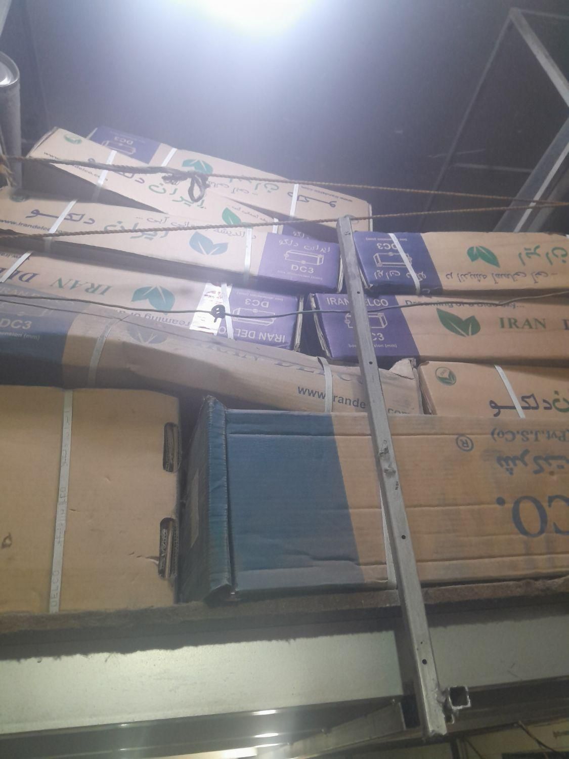 خریدوفروش وتعمیر کاتالیزور|قطعات یدکی و لوازم جانبی|کرج, کرج نو|دیوار