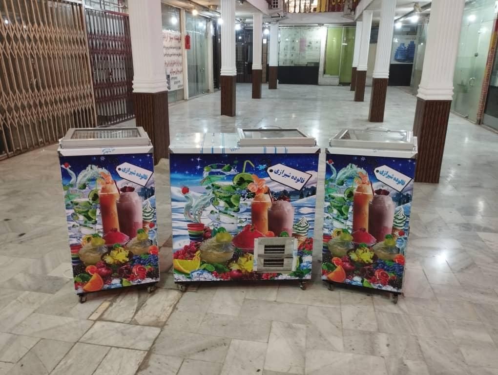 دستگاه یخ در بهشت مدل سپند/فالوده شیرازی کد بوکان|کافی‌شاپ و رستوران|مشهد, کوی سیدی|دیوار