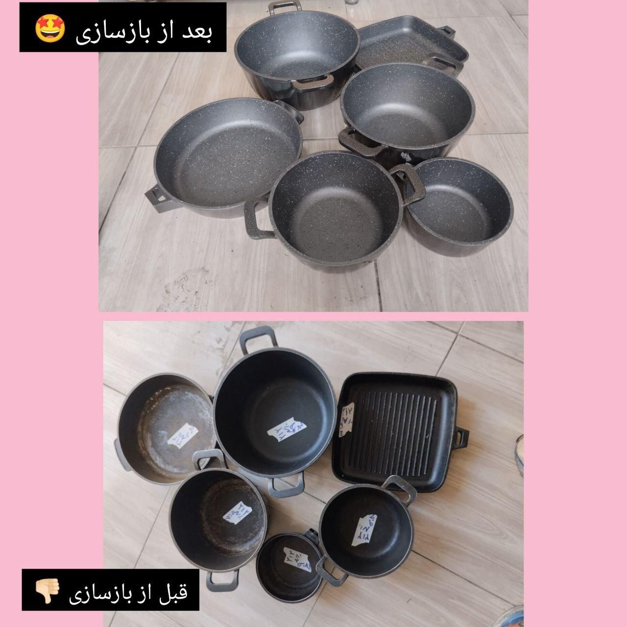 خریدقابلمه کهنه|ظروف پخت‌وپز|مشهد, پنجتن|دیوار