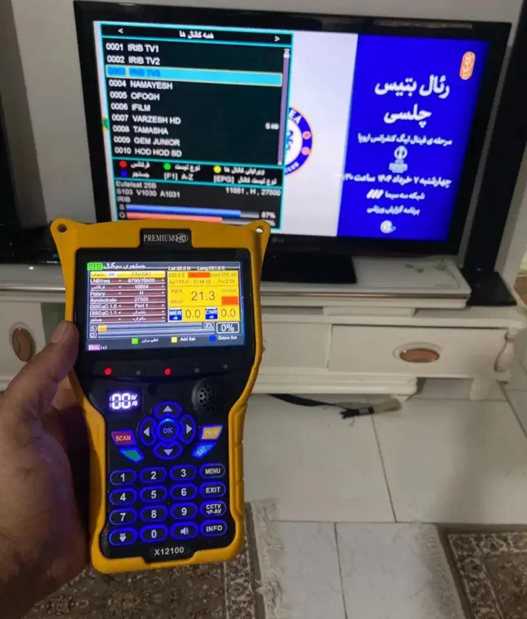 نصب و تنظیم آنتن با دستگاه دیجیتال،دقیق و تضمینی|خدمات پیشه و مهارت|هشتگرد, شهرک گلخانه|دیوار