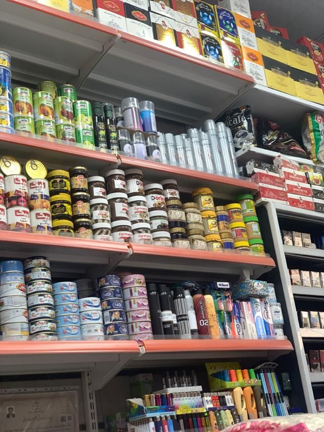 کارگر سوپرمارکت|استخدام خدمات فروشگاه و رستوران|تهران, سنگلج (شاپور)|دیوار