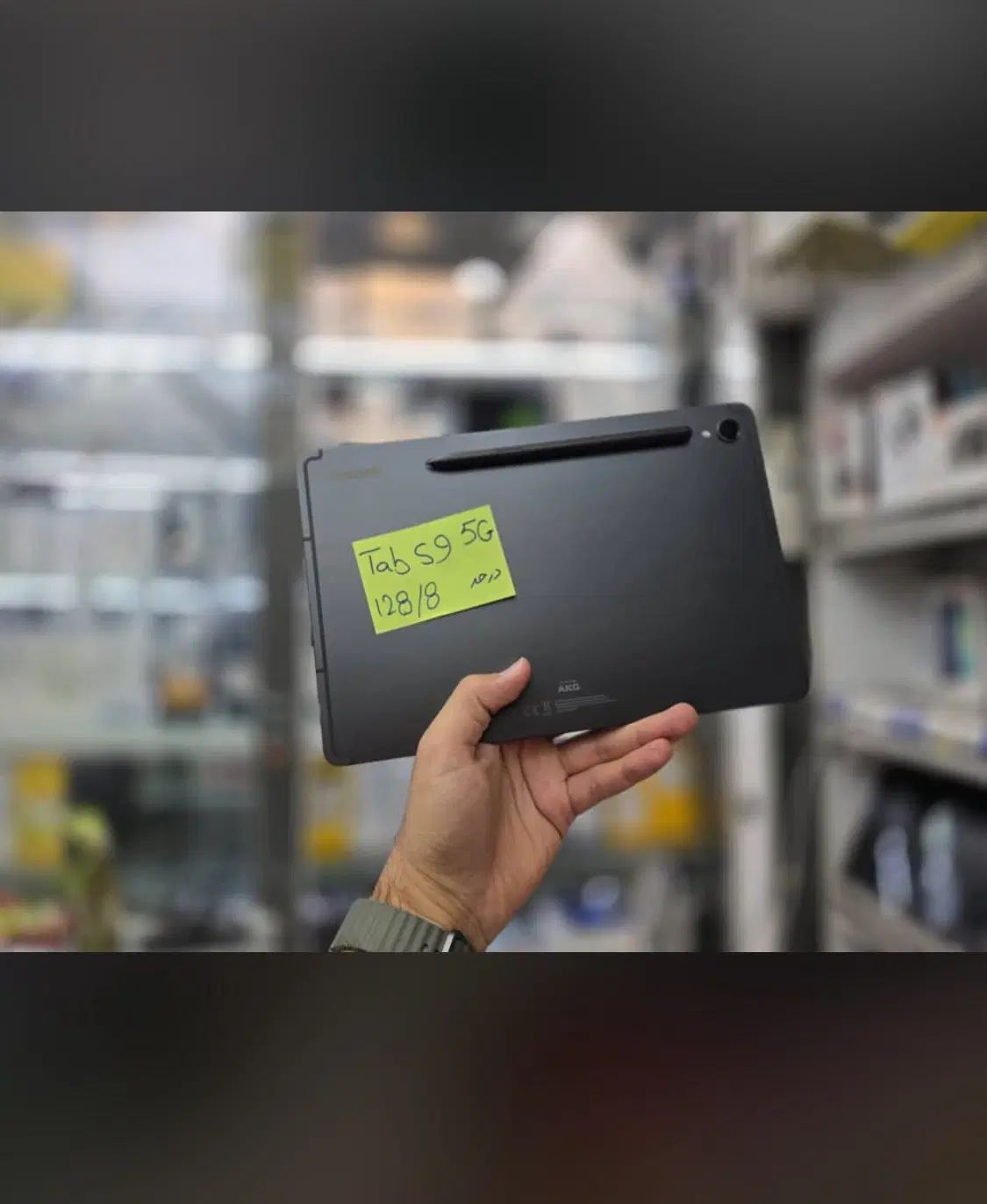 Tablet samsung s9 5G|تبلت|تهران, میدان ولیعصر|دیوار