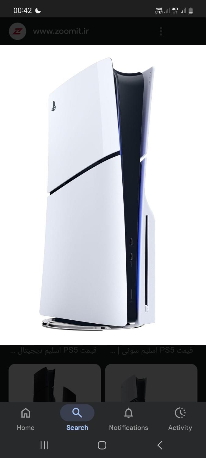 Ps5 slim|کنسول، بازی ویدئویی و آنلاین|تهران, جوادیه|دیوار