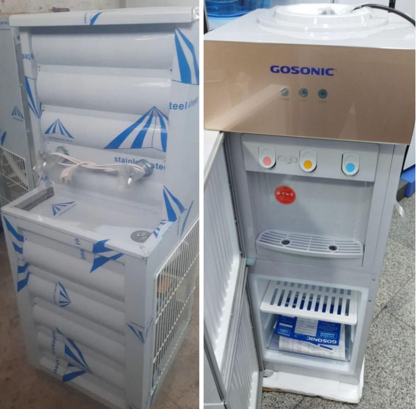 مد تمام نما طرح کرم رنگ aa22/آبسردکن آب سردکن|آب‌سردکن و تصفیه آب|بیرجند, |دیوار