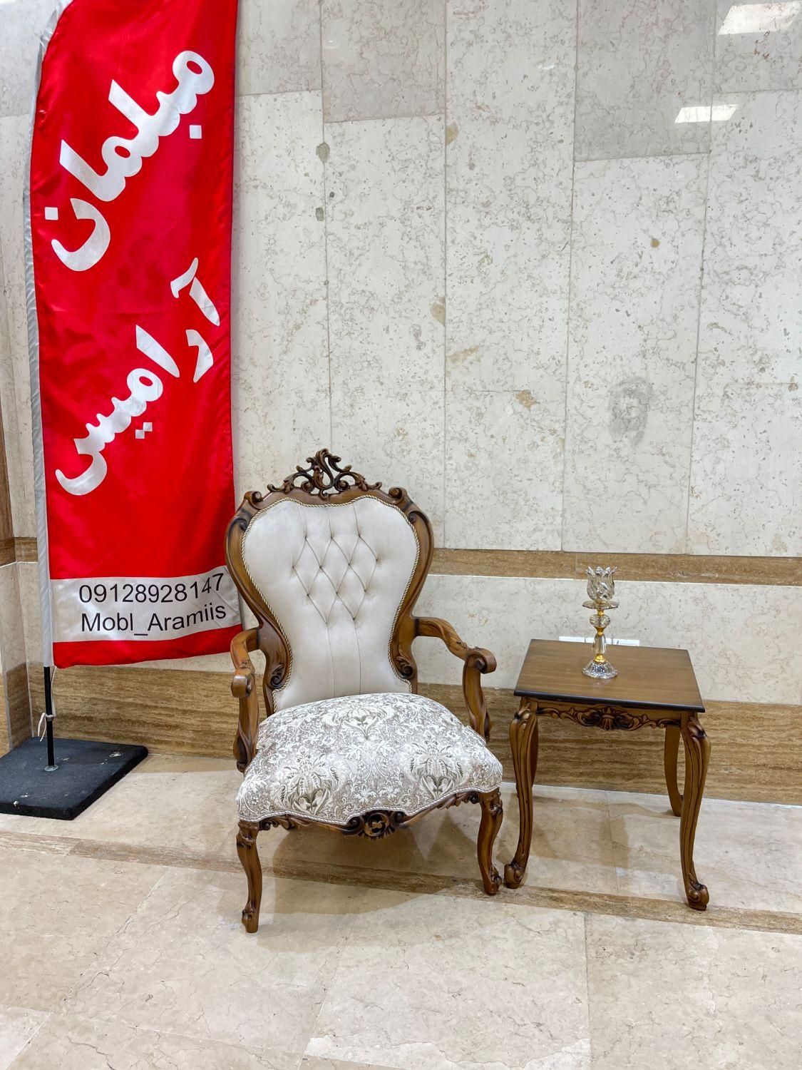 مبلمان استیل ظریف وغذاخوری (مدل یاس)|مبلمان خانگی و میز عسلی|تهران, نیروی هوایی (پیروزی)|دیوار