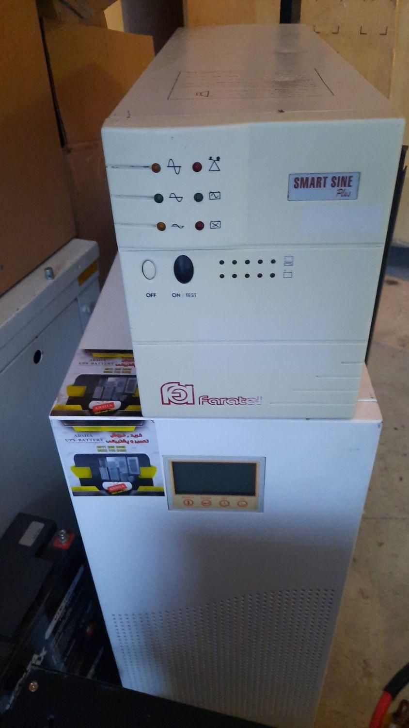 faratel ups 2.3kva ssp 48v فاراتل ۴ باتری|قطعات و لوازم جانبی رایانه|تهران, تهرانپارس شرقی|دیوار