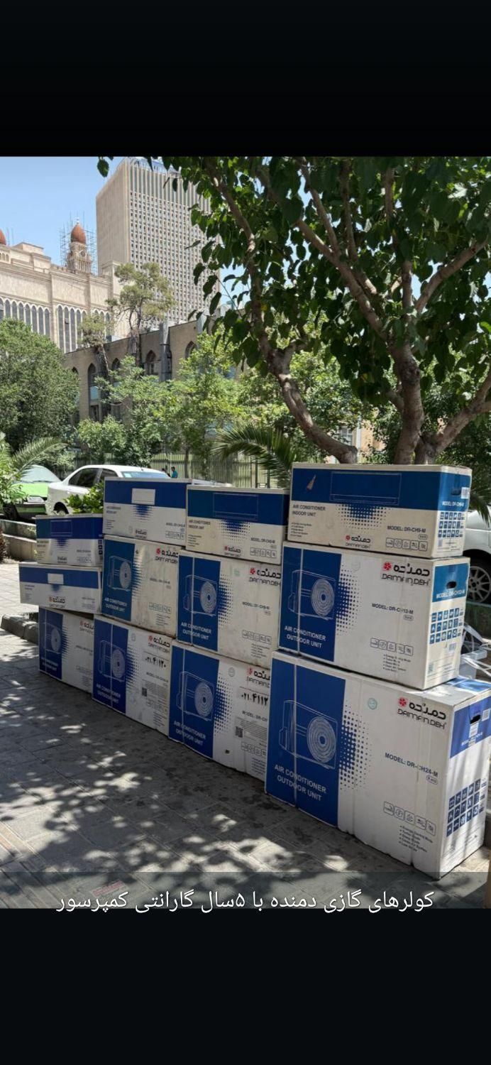 کولر گازی موتور ژاپن دمنده|کولر گازی و فنکوئل|ارومیه, |دیوار