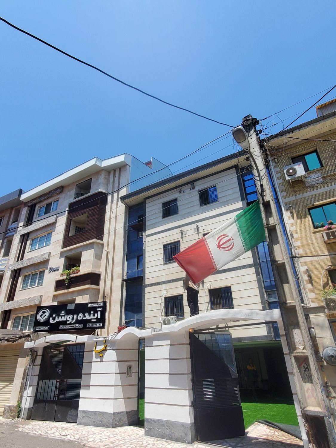 خدماتی مدرسه ابتدایی پسرانه|استخدام سرایداری و نظافت|رشت, گلسار|دیوار