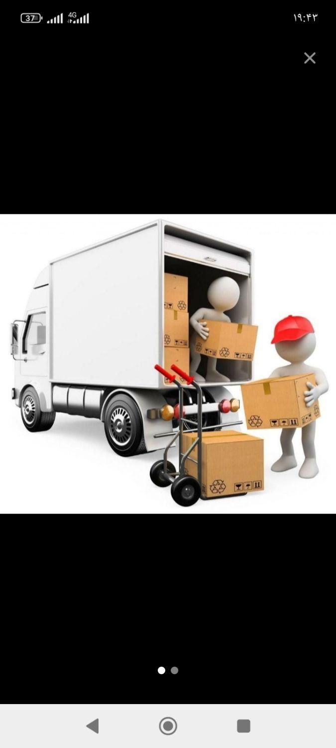 باربری نیسان بار ابیک|خدمات حمل و نقل|آبیک, |دیوار