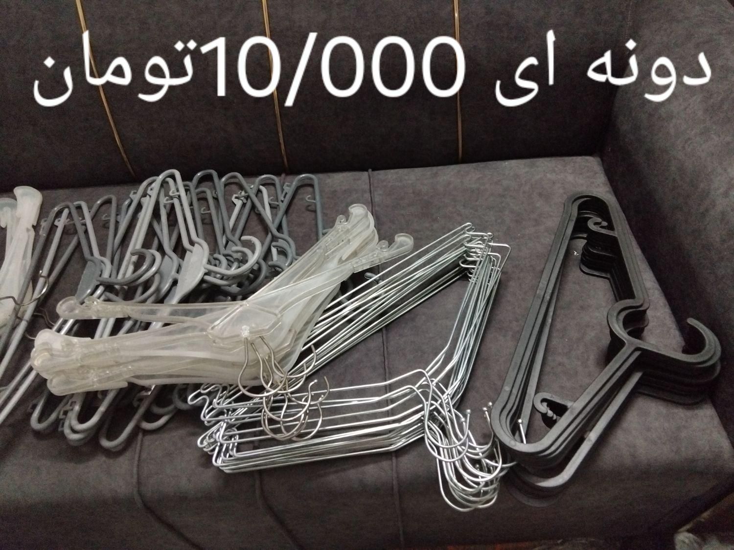 رگال و چوب رختی و لباس زنانه و پرو نو نو|جاکفشی، کمد، دراور|تهران, کاروان|دیوار