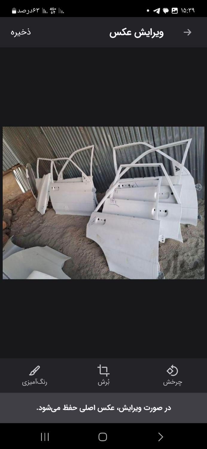 درب کاپوت گلگیراستوک سایناپرایدپژو206 تیبا سمند|قطعات یدکی و لوازم جانبی|مشهد, توس (بلوار توس)|دیوار