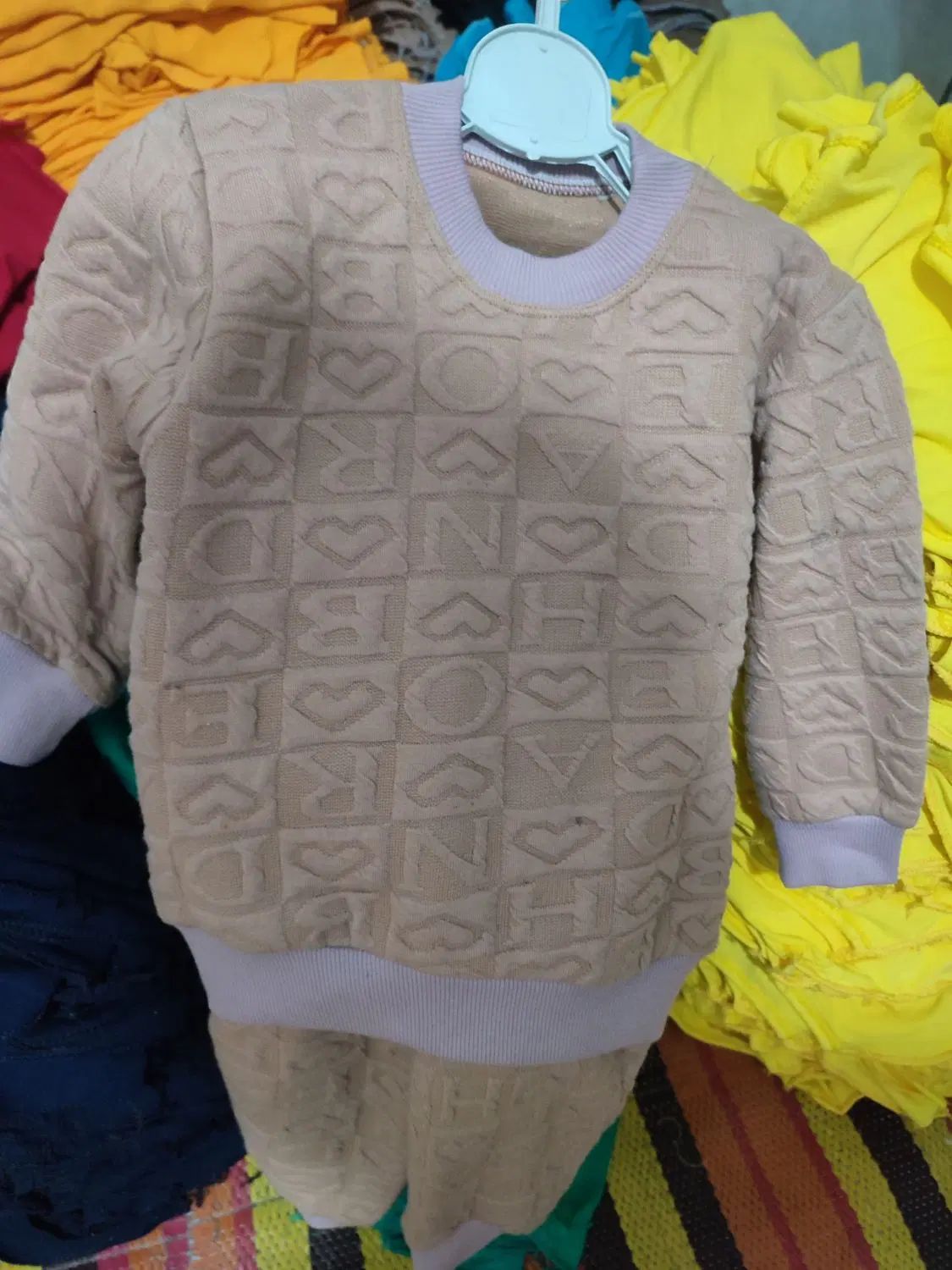 null