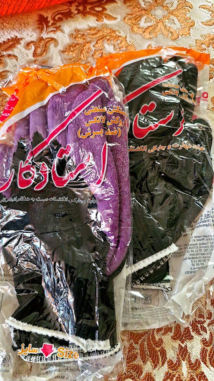 دستکش کار و ایمنی|ابزارآلات|شیراز, شهرک والفجر|دیوار