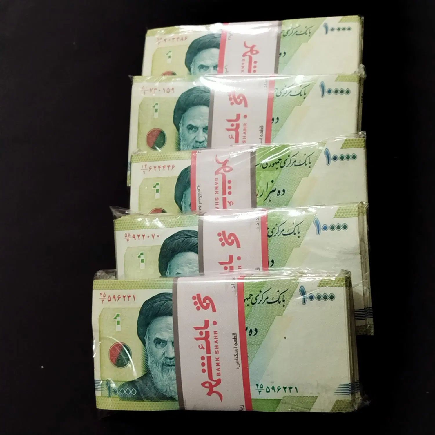 اسکناس نو و شاباشی کلکسیونی|کلکسیون سکه، تمبر، اسکناس|تهران, امامت|دیوار