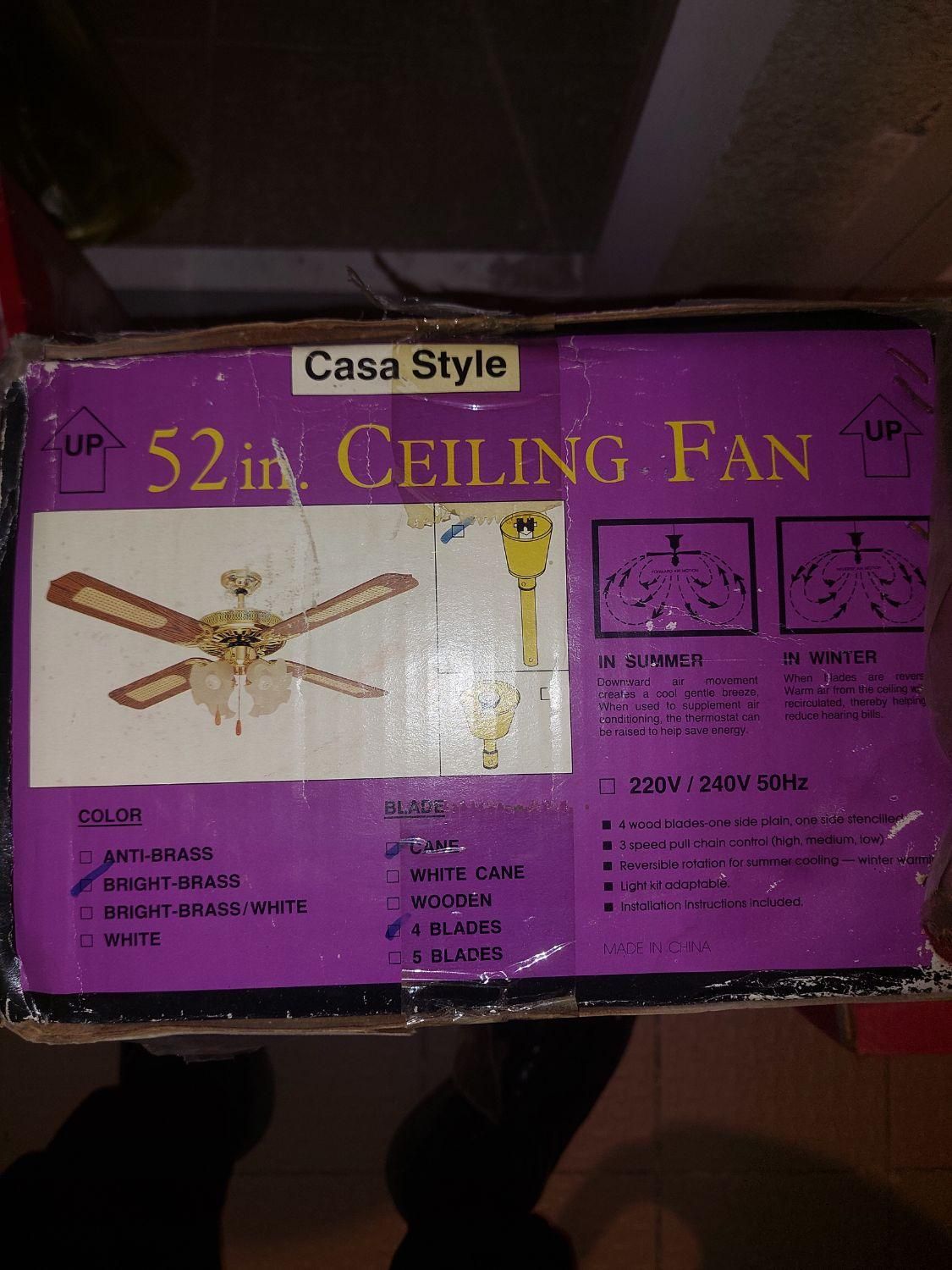 پنکه سقفی چراغدار ( لوستر دار ) آکبند اصل|پنکه و تصفیهکنندهٔ هوا|لاهیجان, کوی خزر|دیوار