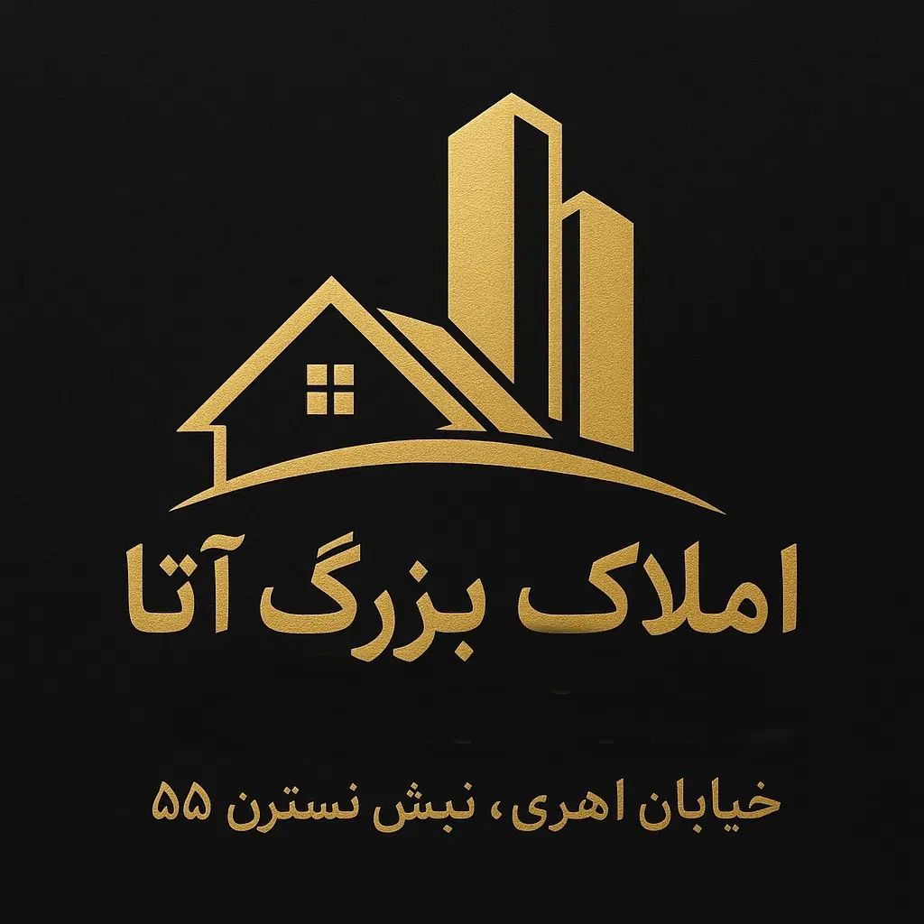 پیش فروش واحد های معتبر در متراژ و مناطق مختلف|فروش آپارتمان|فردیس, شهرک ارم|دیوار