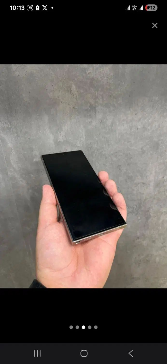 سامسونگ s24 ultra|موبایل|اصفهان, ملک|دیوار