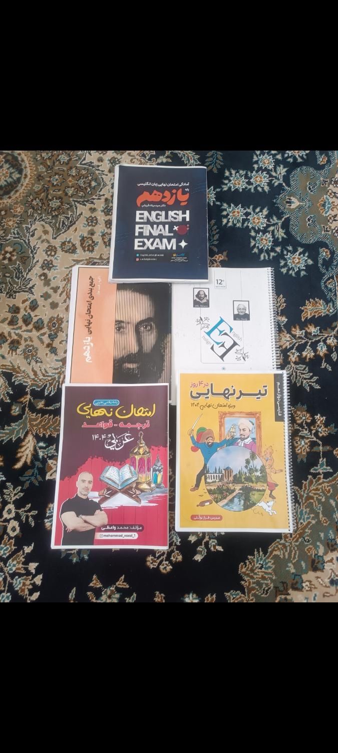 پک کامل کتاب های کنکور برترین اساتید|کتاب و مجله آموزشی|تربتحیدریه, اندیشه|دیوار